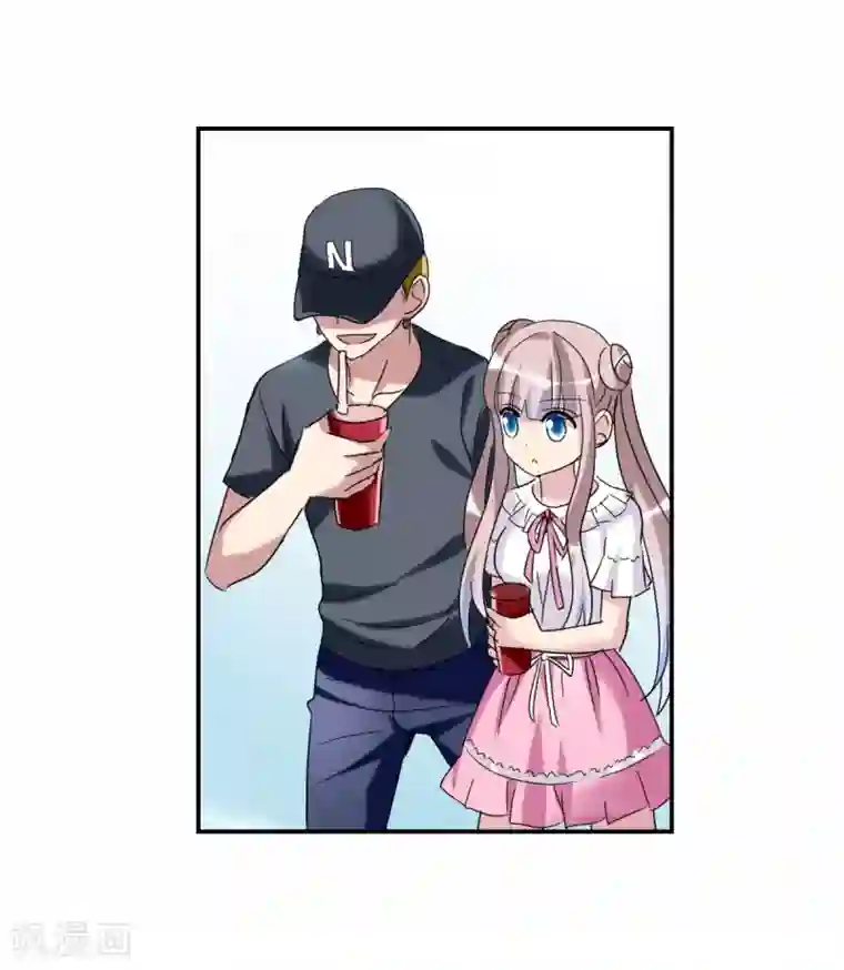 给我闭嘴！第30话1 误入歧途的少女