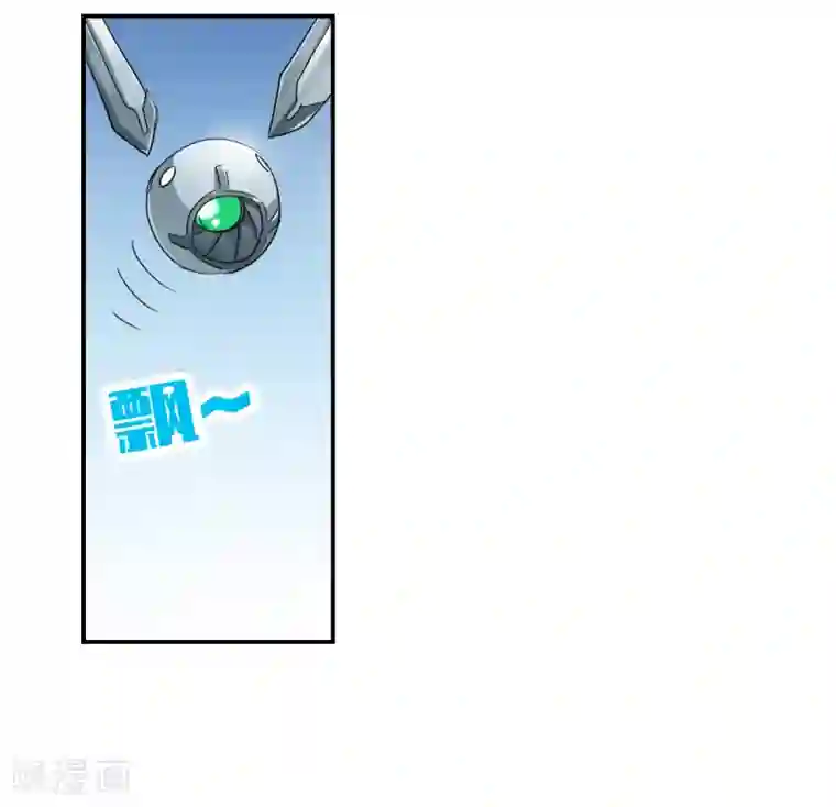 给我闭嘴！第30话2 误入歧途的少女