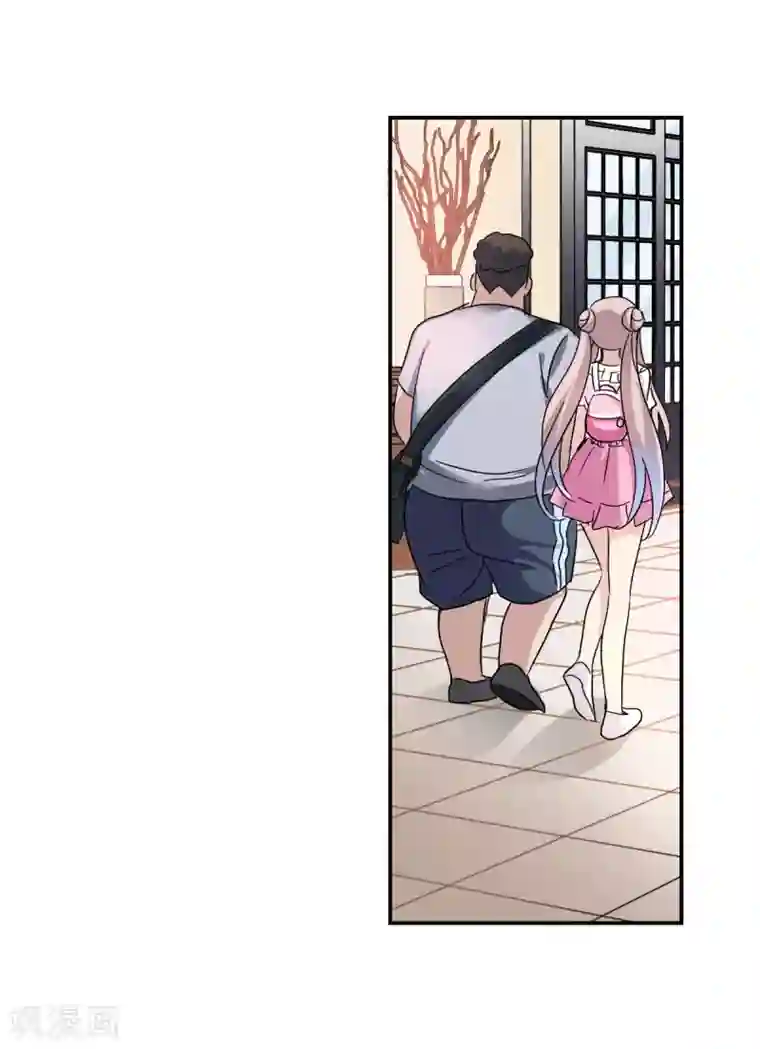 给我闭嘴！第31话1 走私犯