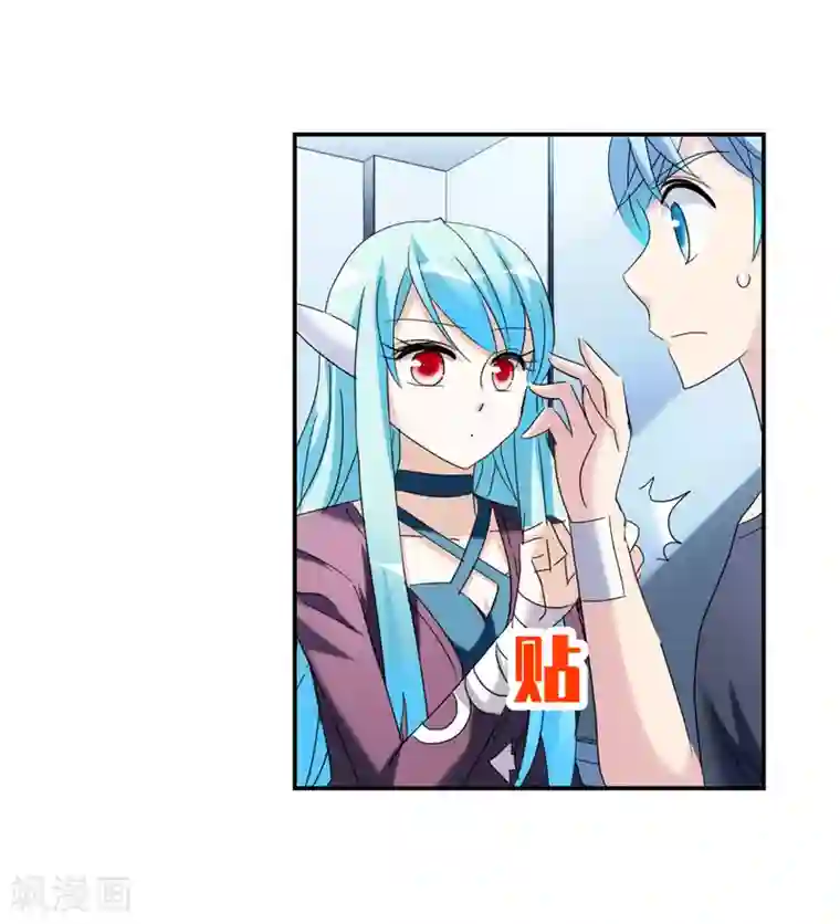 给我闭嘴！第31话1 走私犯