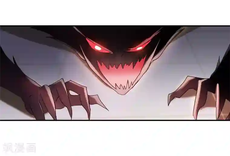 给我闭嘴！第31话2 走私犯