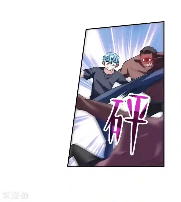 中国女明星走光露出毛的照片第31话3 走私犯