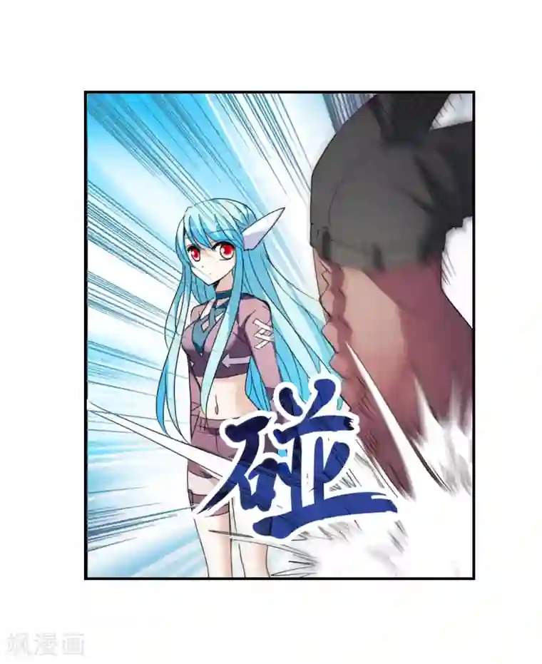 中国女明星走光露出毛的照片第31话3 走私犯