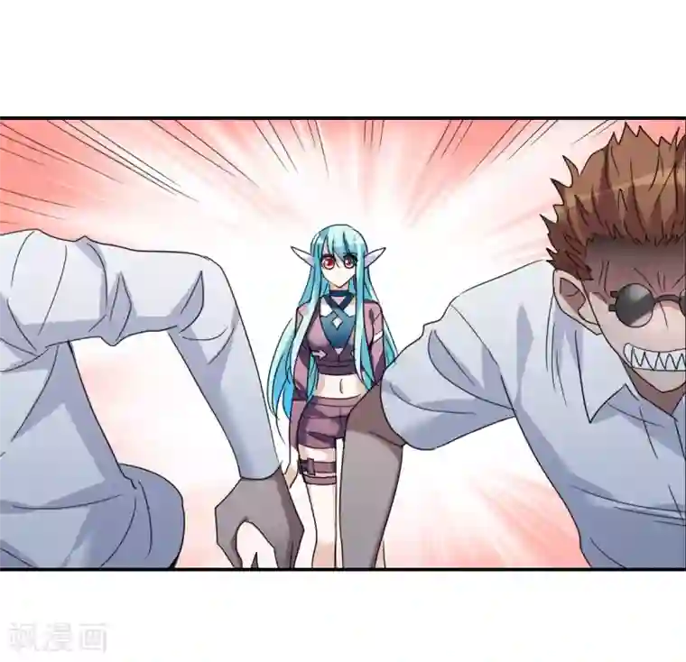 中国女明星走光露出毛的照片第31话3 走私犯