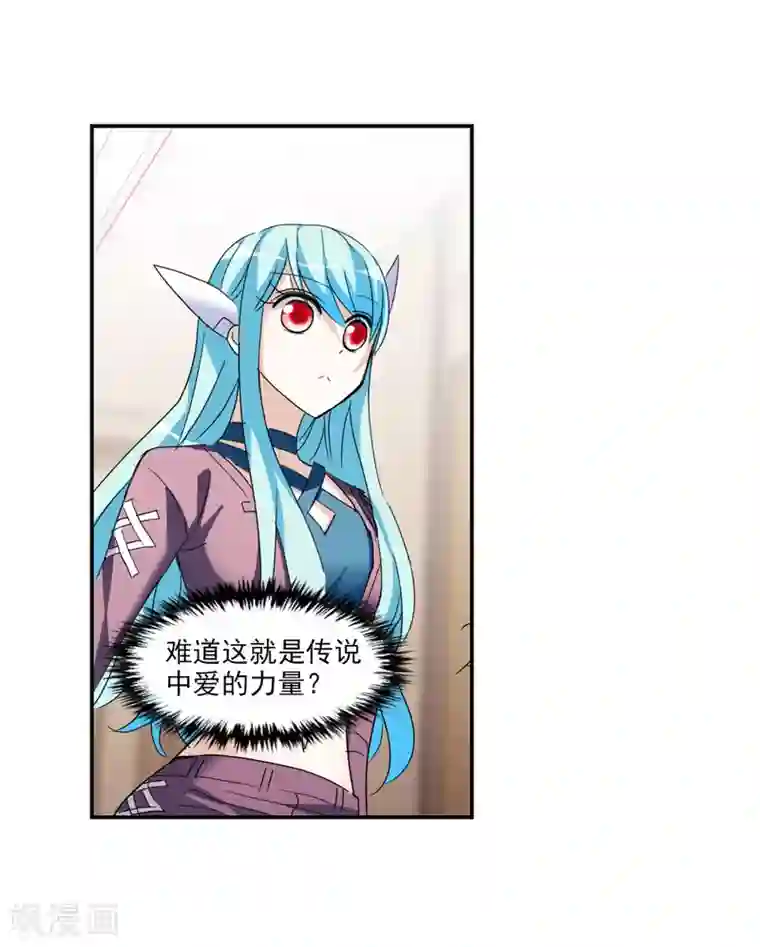 中国女明星走光露出毛的照片第31话3 走私犯
