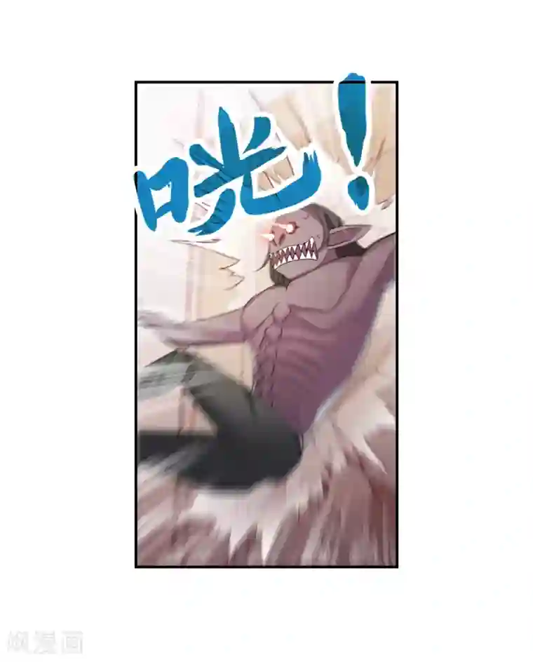 中国女明星走光露出毛的照片第31话3 走私犯