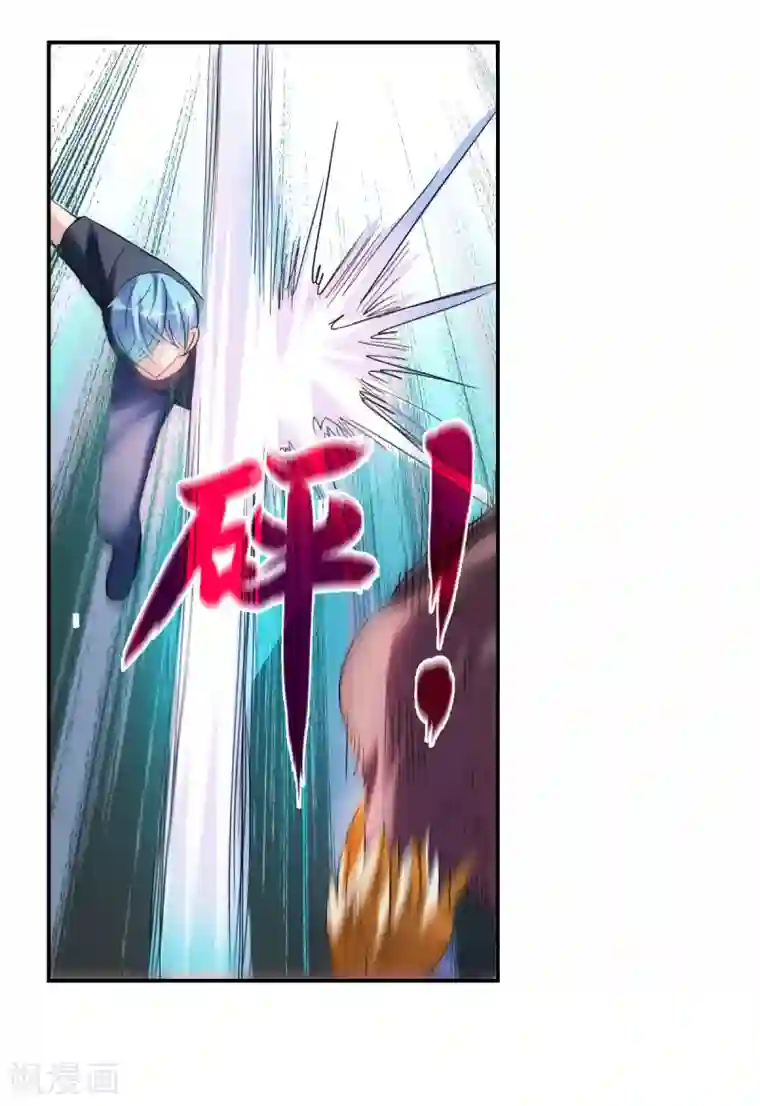 中国女明星走光露出毛的照片第31话3 走私犯