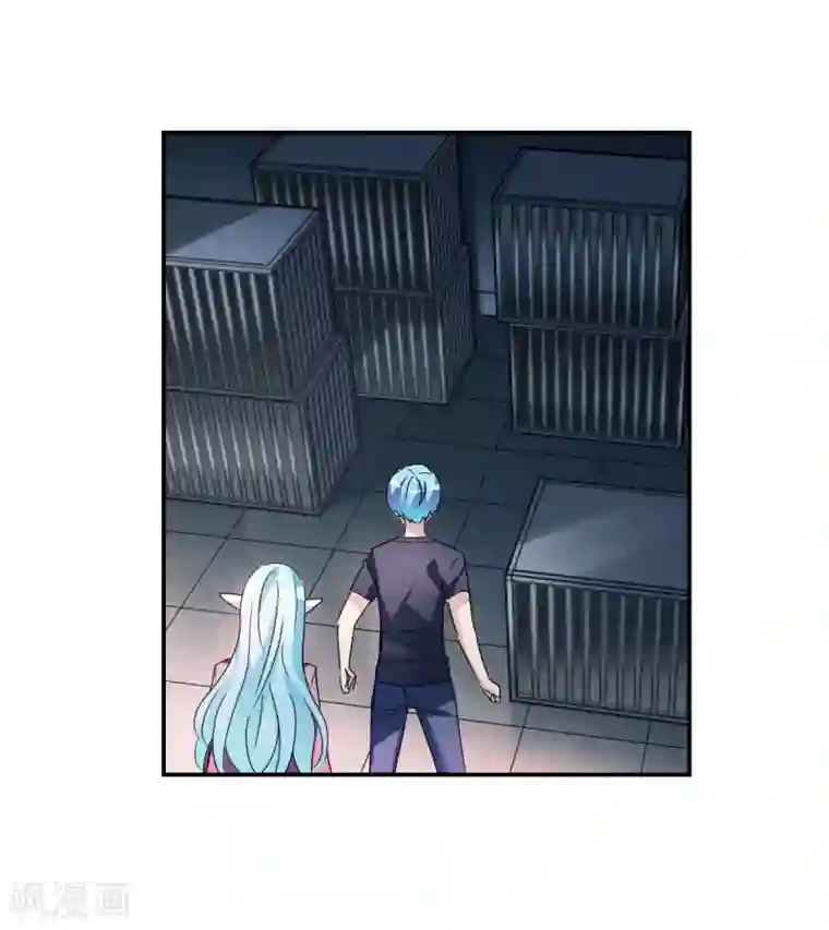 中国女明星走光露出毛的照片第31话3 走私犯