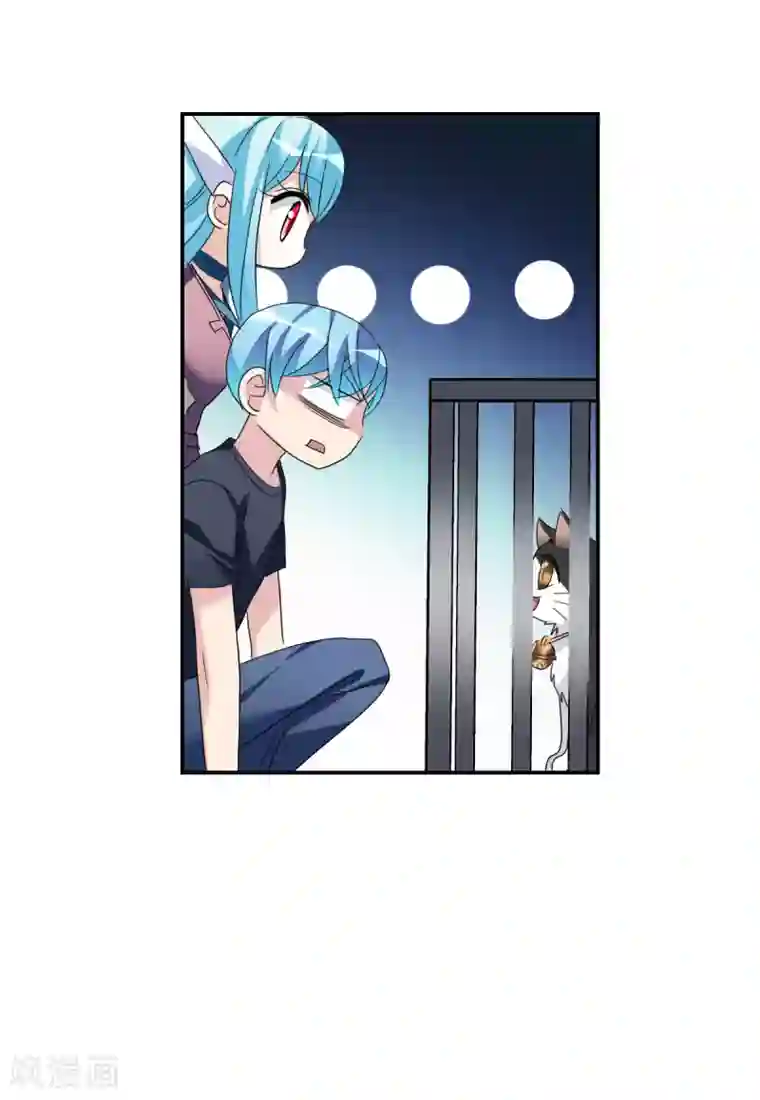 中国女明星走光露出毛的照片第31话3 走私犯