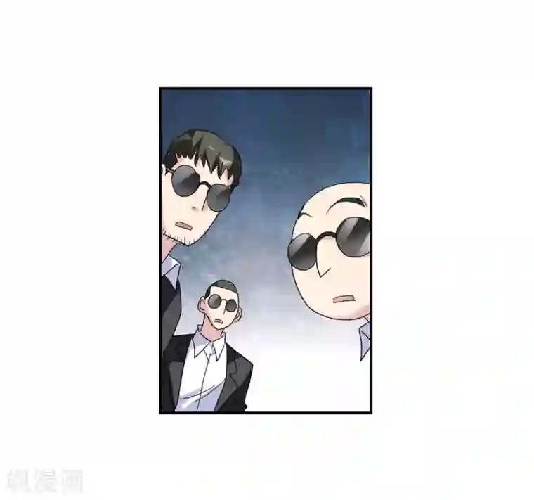 中国女明星走光露出毛的照片第31话3 走私犯