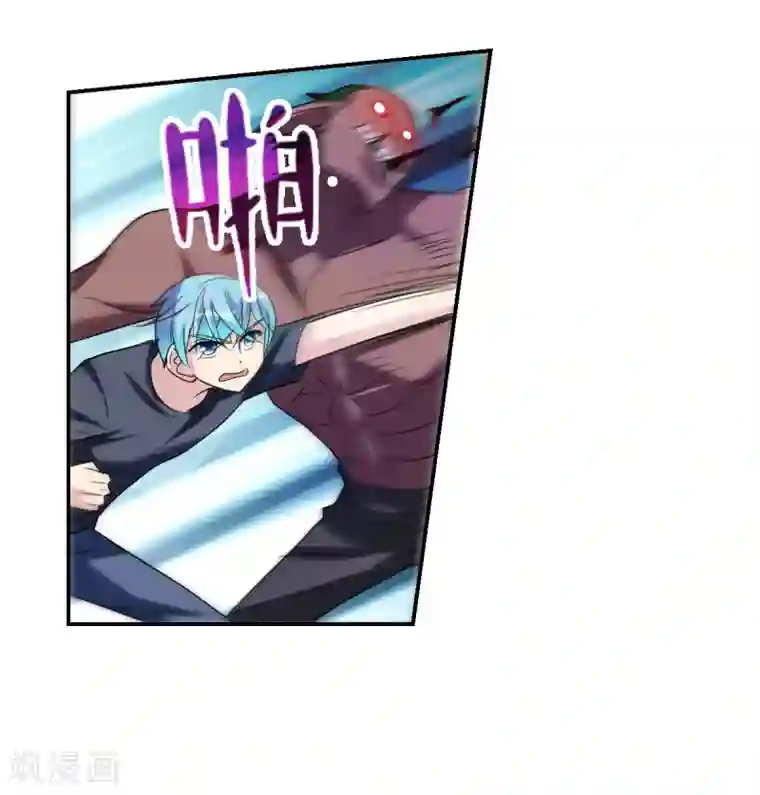 中国女明星走光露出毛的照片第31话3 走私犯