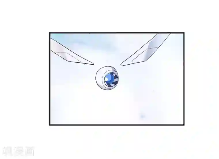 给我闭嘴！第32话1 紫鹿的秘密