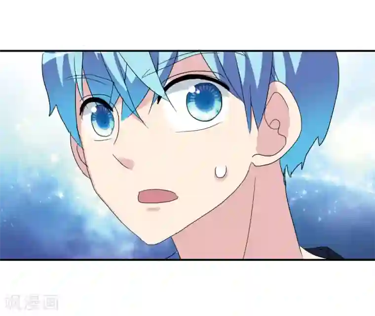 美女露出大白屁股打针的图片第32话2 紫鹿的秘密