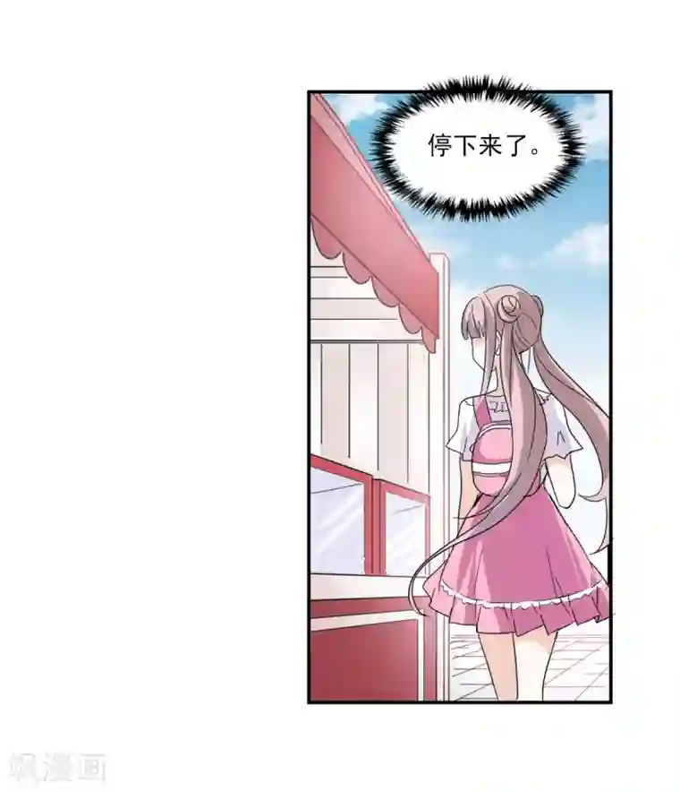 美女露出大白屁股打针的图片第32话2 紫鹿的秘密