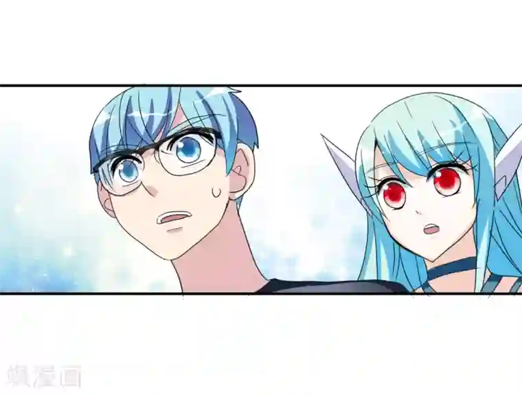美女露出大白屁股打针的图片第32话2 紫鹿的秘密