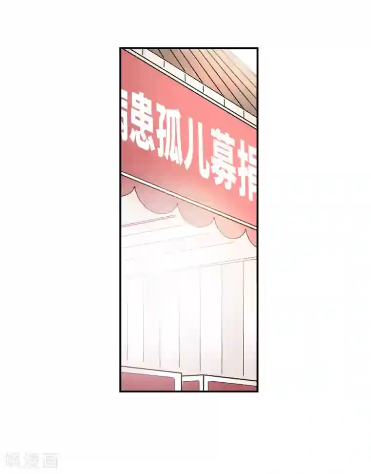 美女露出大白屁股打针的图片第32话2 紫鹿的秘密