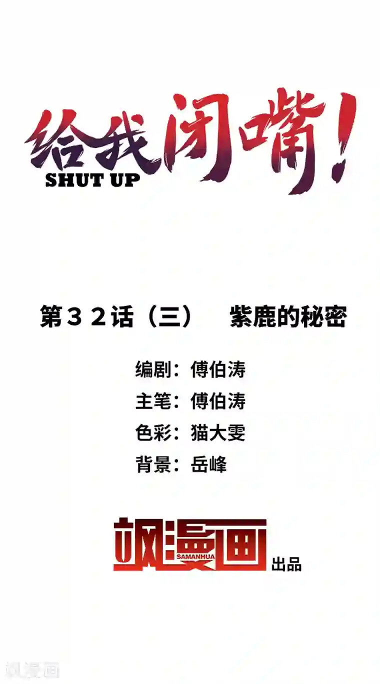 双男主漫画全集免费/下拉韩漫