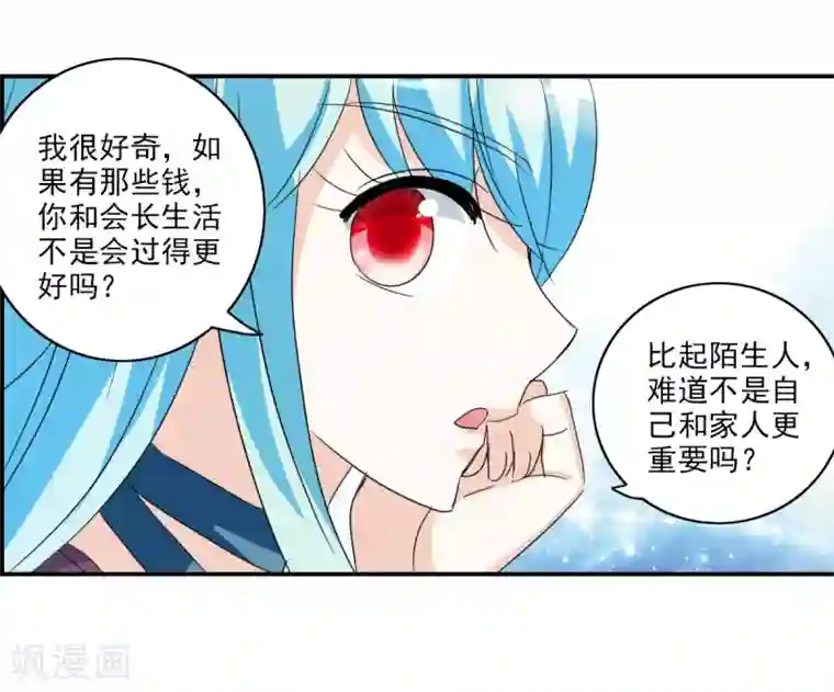 双男主漫画全集免费/下拉韩漫