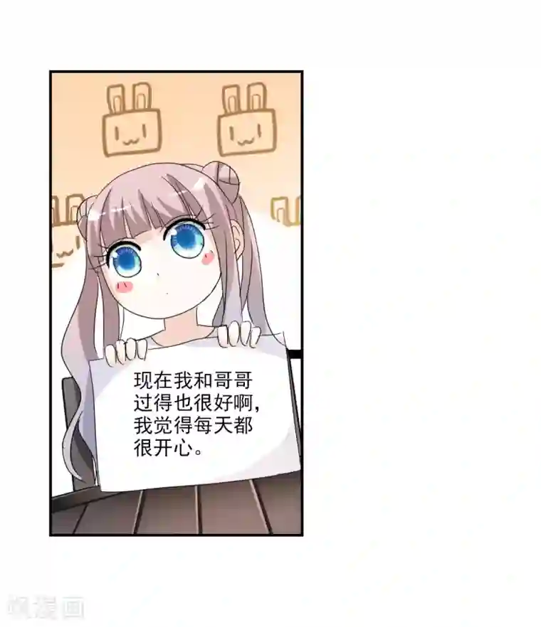 双男主漫画全集免费/下拉韩漫