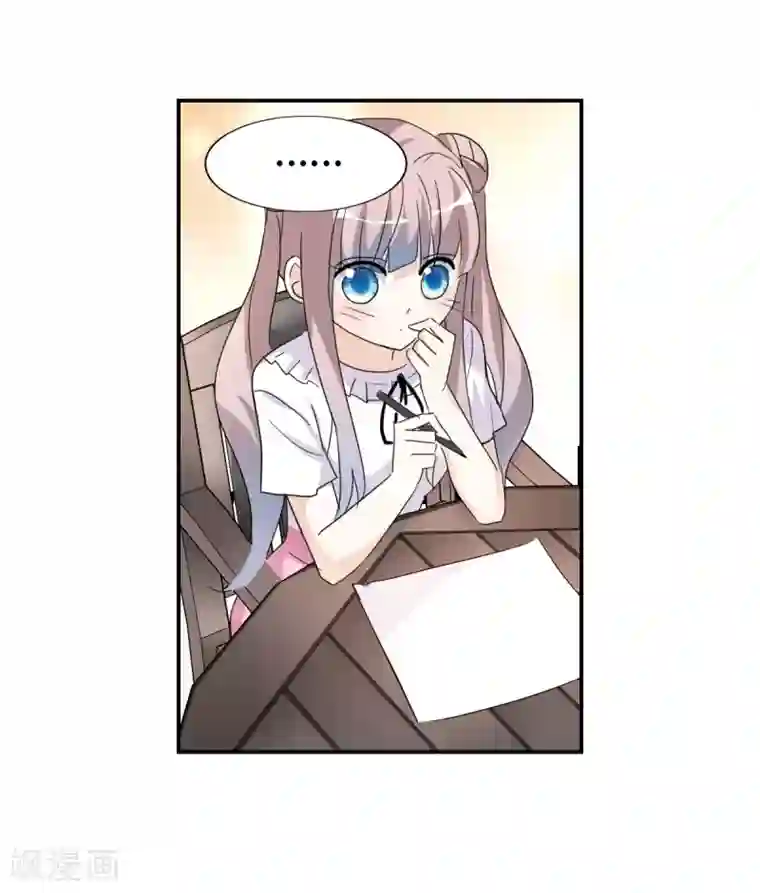 双男主漫画全集免费/下拉韩漫