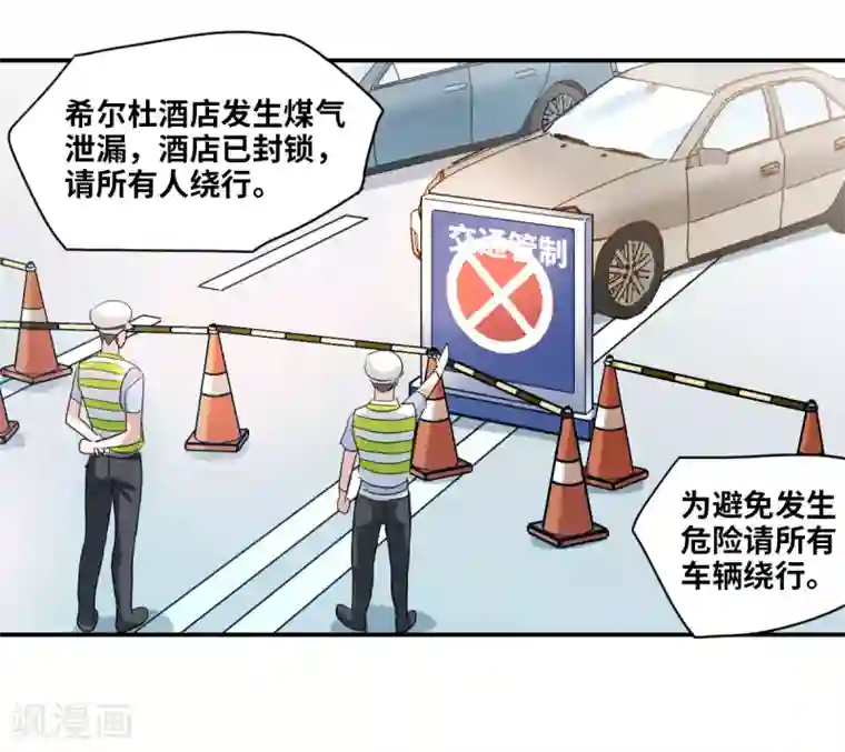 双男主漫画全集免费/下拉韩漫