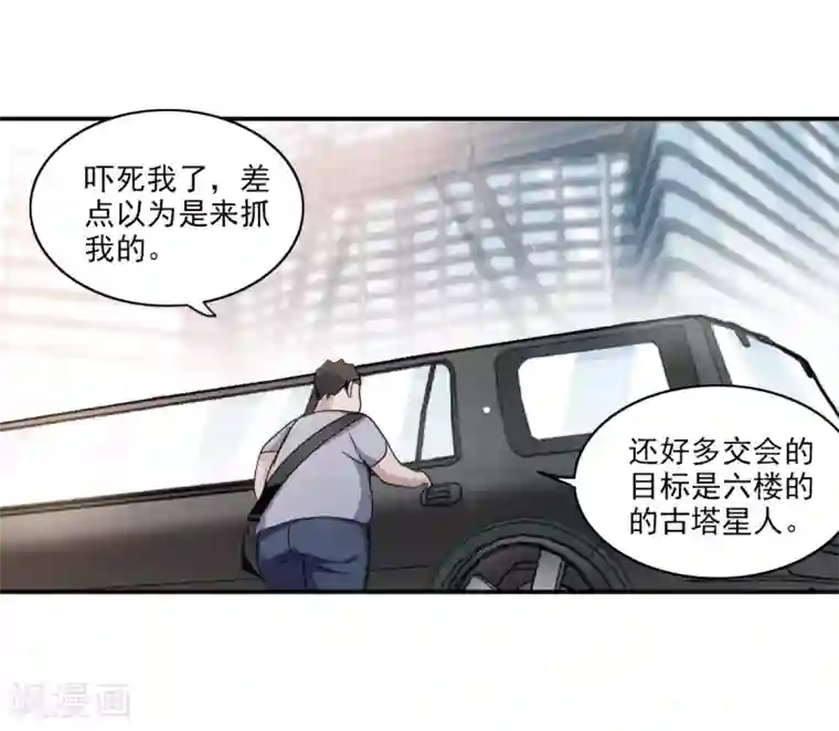 双男主漫画全集免费/下拉韩漫