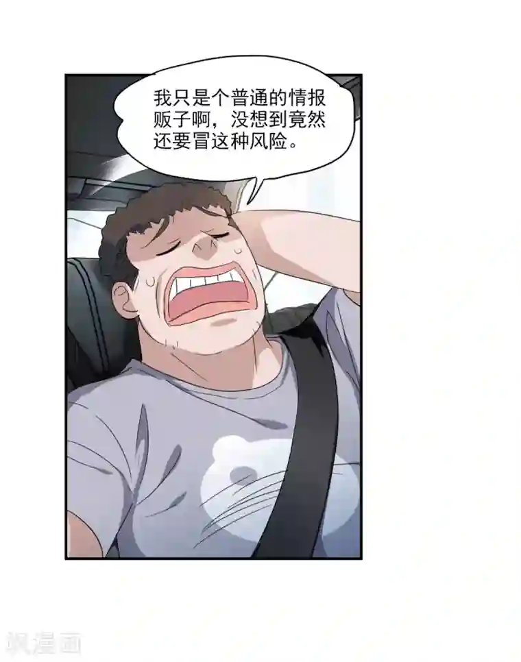 双男主漫画全集免费/下拉韩漫