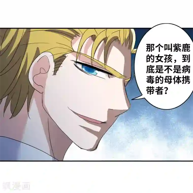 双男主漫画全集免费/下拉韩漫