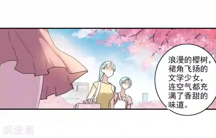 双男主漫画全集免费/下拉韩漫