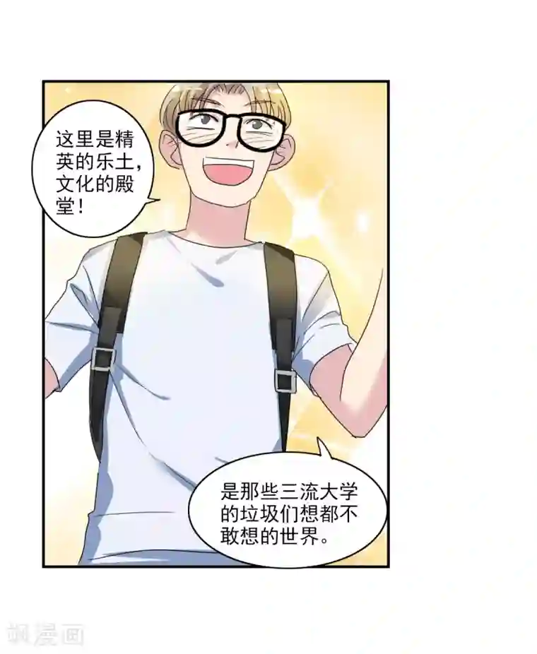 双男主漫画全集免费/下拉韩漫