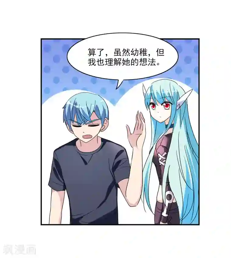 双男主漫画全集免费/下拉韩漫