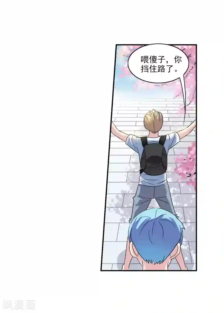 双男主漫画全集免费/下拉韩漫