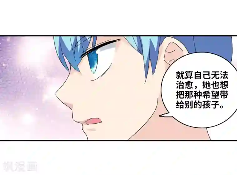 双男主漫画全集免费/下拉韩漫