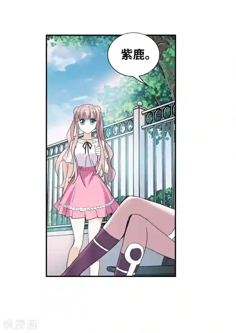 双男主漫画全集免费/下拉韩漫