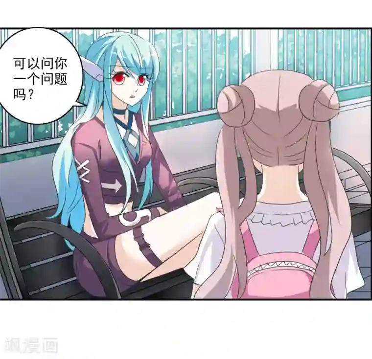 双男主漫画全集免费/下拉韩漫