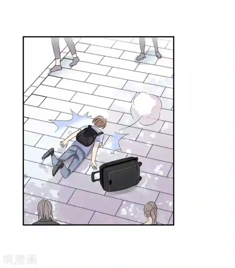 给我闭嘴！第33话1 开学风波