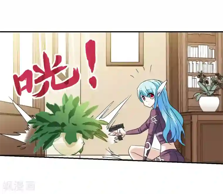 给我闭嘴！第33话2 开学风波