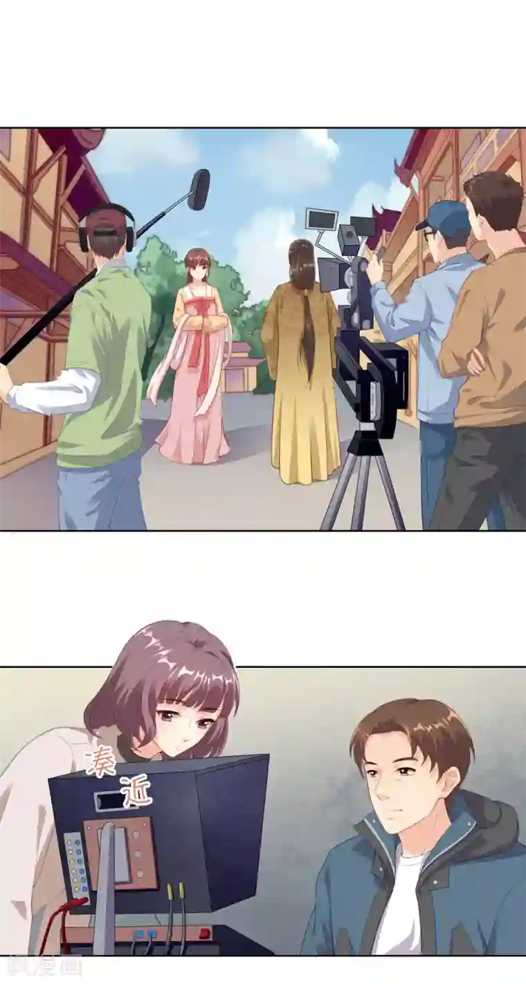 影帝的隐形恋人第66话 她是楚太太