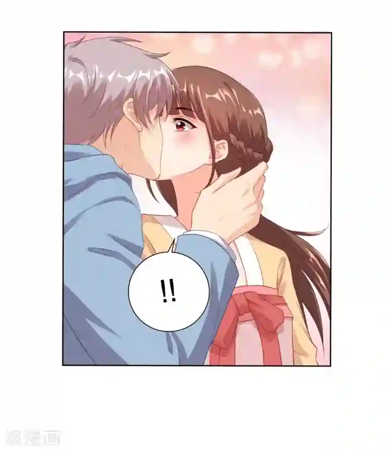 影帝的隐形恋人第69话 寒星突然受伤