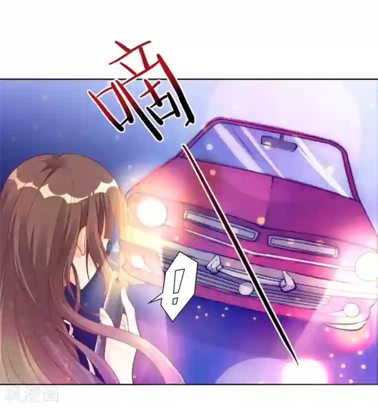 影帝的隐形恋人序章