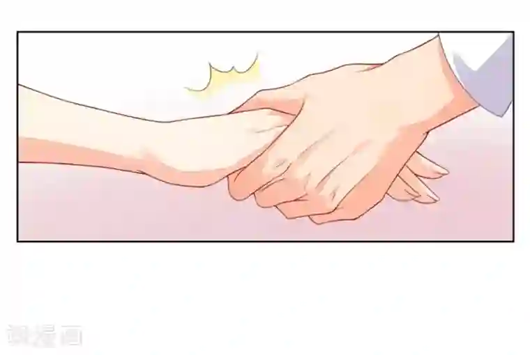 影帝的隐形恋人序章