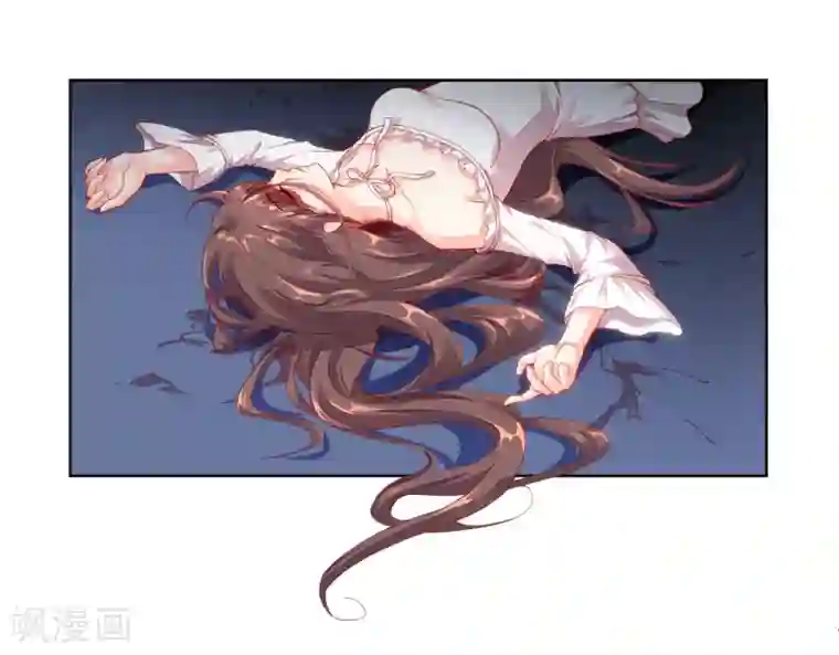 影帝的隐形恋人第1话 亲上了？！