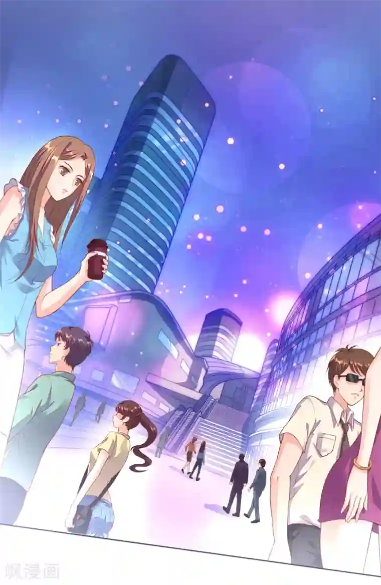 影帝的隐形恋人第1话 亲上了？！