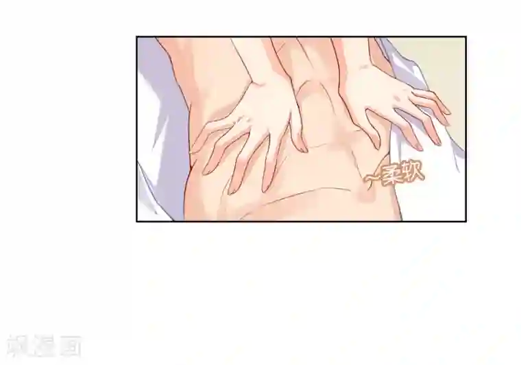 影帝的隐形恋人第1话 亲上了？！