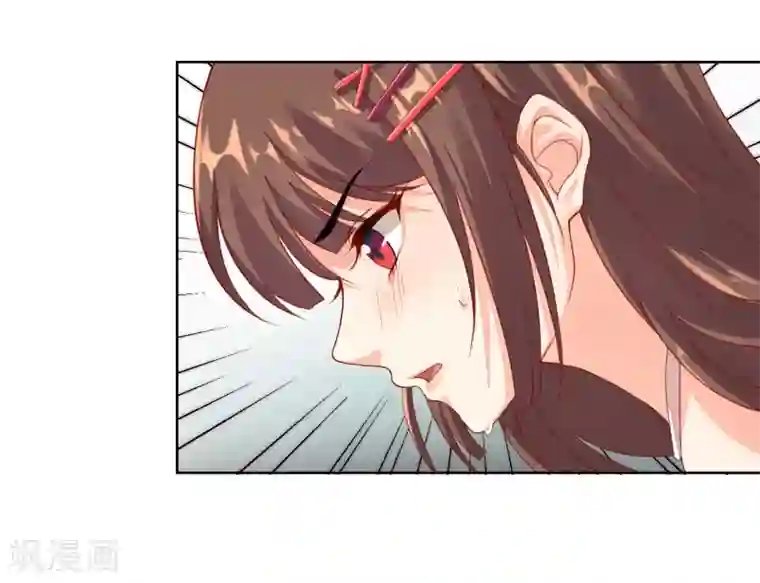 影帝的隐形恋人第1话 亲上了？！