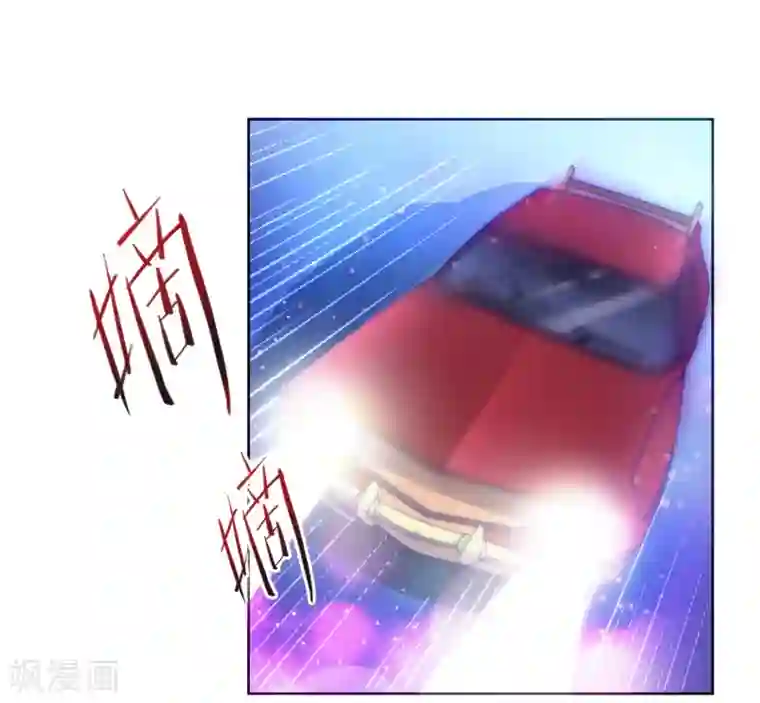 影帝的隐形恋人第1话 亲上了？！