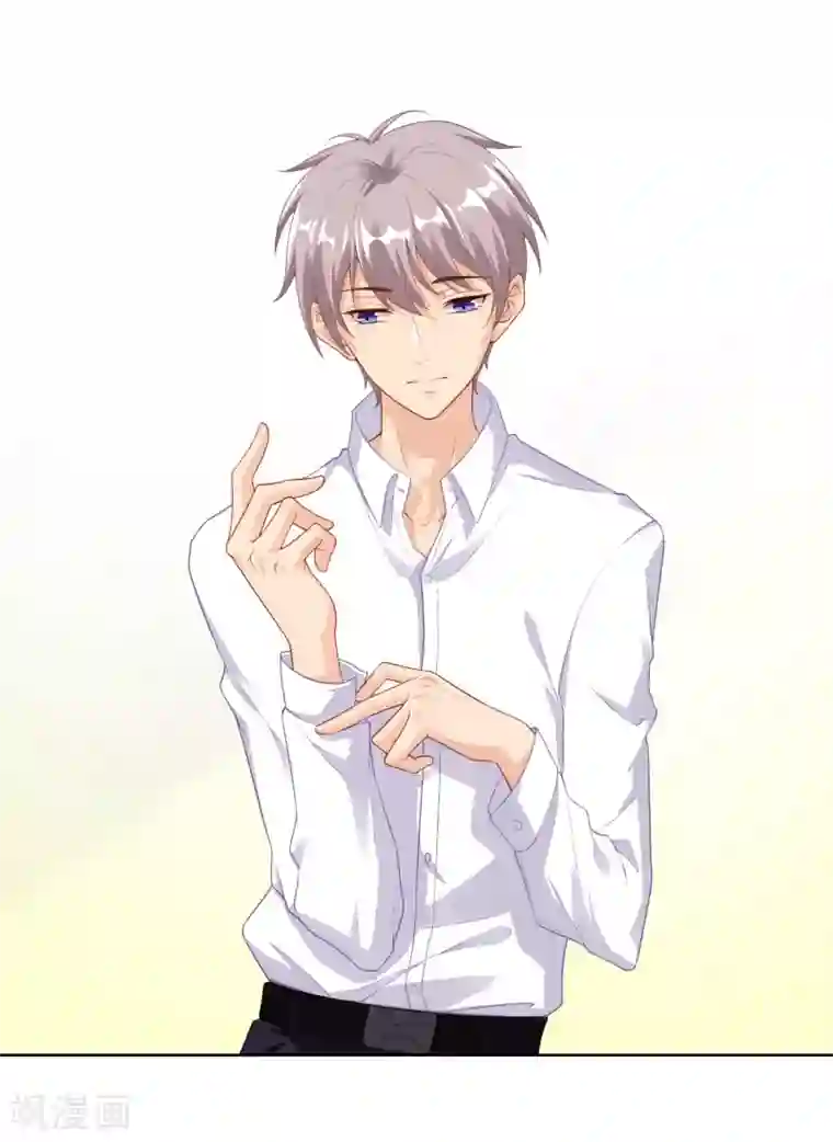 影帝的隐形恋人第2话 你从我家出去！