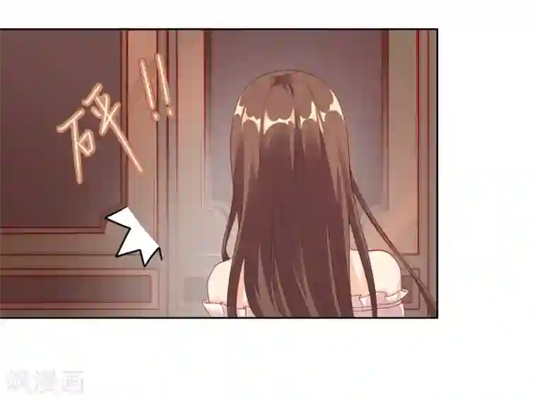 影帝的隐形恋人第2话 你从我家出去！