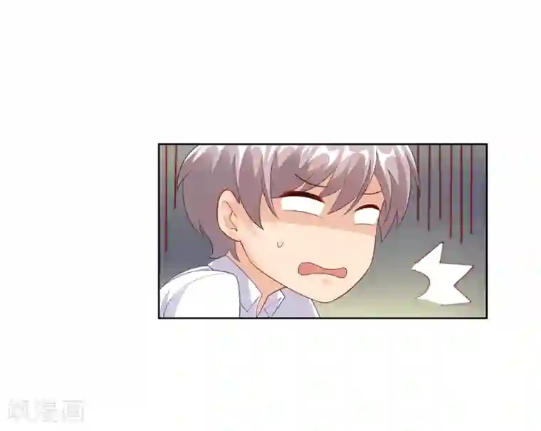 影帝的隐形恋人第2话 你从我家出去！