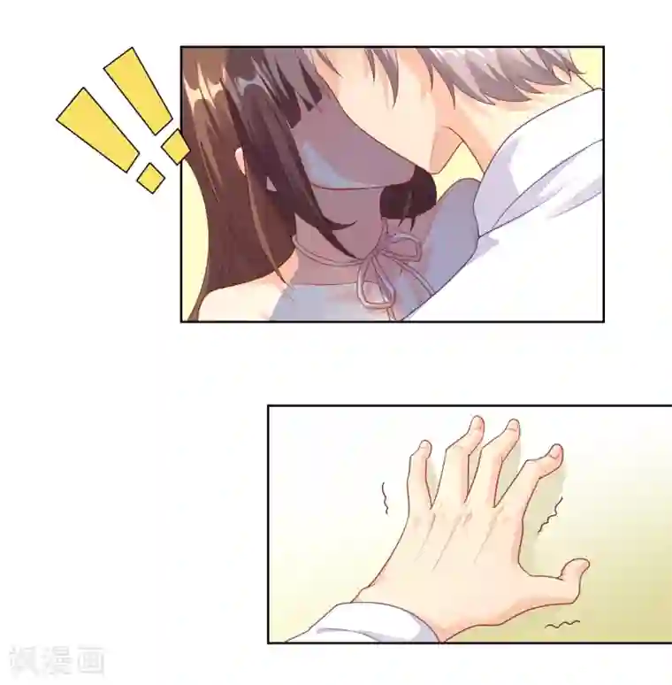 影帝的隐形恋人第2话 你从我家出去！